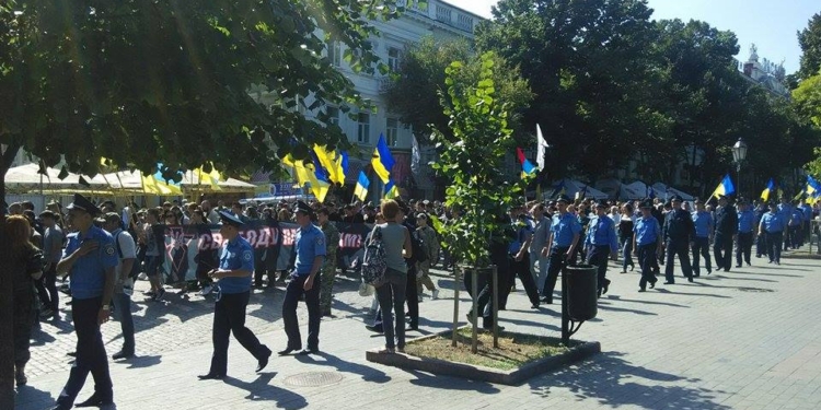 В Одессе начался марш в поддержку политзаключенных