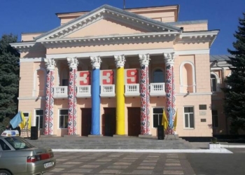 Орлик, Екатериненшанец, Ольвиополь, Богополь и Голта: Первомайск празднует свое 339-летие