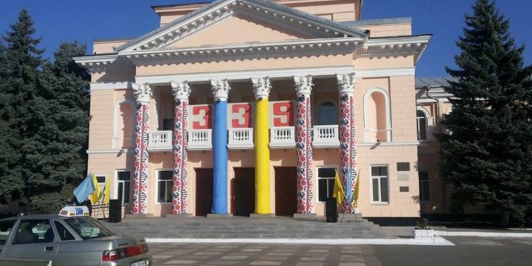 Орлик, Екатериненшанец, Ольвиополь, Богополь и Голта: Первомайск празднует свое 339-летие