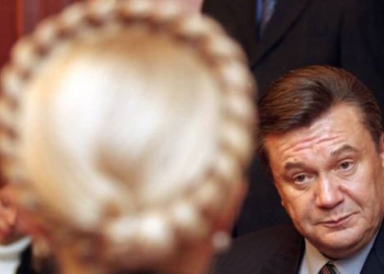 Берегись автомобиля. Машина, на которой ездит Тимошенко, из автопарка беглого Януковича