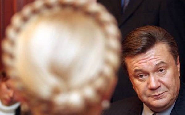 Берегись автомобиля. Машина, на которой ездит Тимошенко, из автопарка беглого Януковича