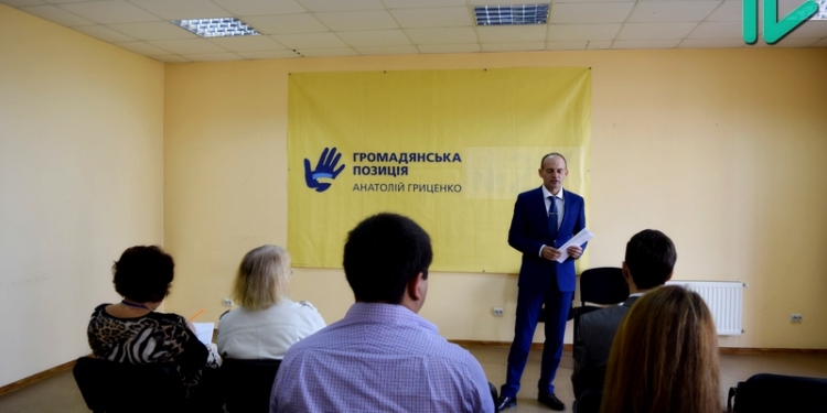 «Громадянська позиція» еще не определилась с кандидатом на пост Николаевского городского головы