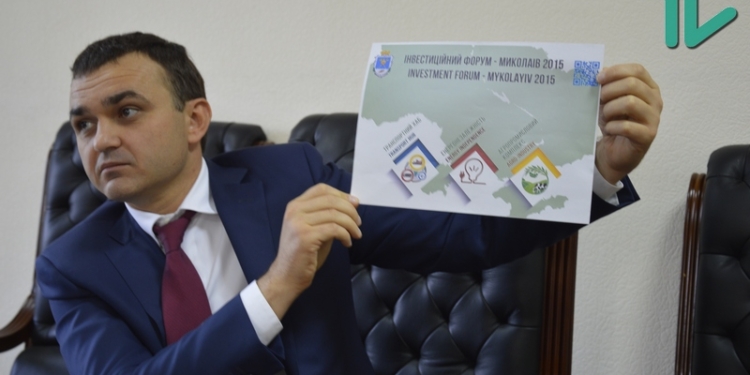 На инвестфорум «Николаевщина – надежный партнер» пригласили первого президента Украины Кравчука