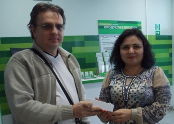 Победителем третьего этапа акции «iPhone 6 за перевод» стал житель Николаева