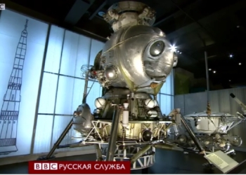 В Лондон на космическую выставку привезли из РФ редкие экспонаты и Терешкову