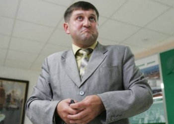 Экс-глава «Укртранснафты» Лазорко объявлен в розыск