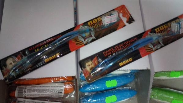 “Сталин лечит прикус и кариес”. В Ялте продают зубные щетки с вождем