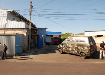 Ситуация вокруг николаевского «Станкосервиса»: «Правый Сектор» заявляет, что активы предприятия хотят вывести в Россию