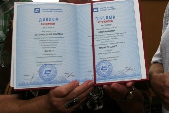 В каких странах признают дипломы “ДНР”? Есть такие!