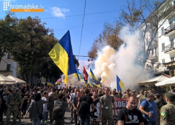 Много шума – и ничего. В Одессе прошел марш в поддержку политзаключенных