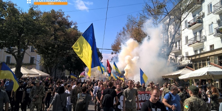 Много шума – и ничего. В Одессе прошел марш в поддержку политзаключенных