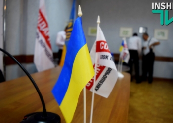 Партсъезд Николаевской «БПП-Солидарность»: в мэры пойдет Леонид Клименко, а первый номер списка – Вячеслава Симченко – заменили на Константина Картошкина