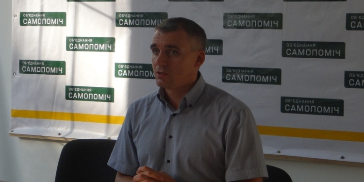 Николаевская  «Самопомич» выдвинула кандидата в мэры и кандидатов в депутаты горсовета