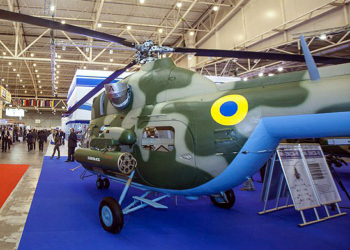 В Украине создали новый ударный вертолет. В РФ ухмыляются