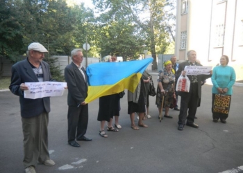 Права селян в Пересадовке на справедливое распределение имущества колхоза восстановлены