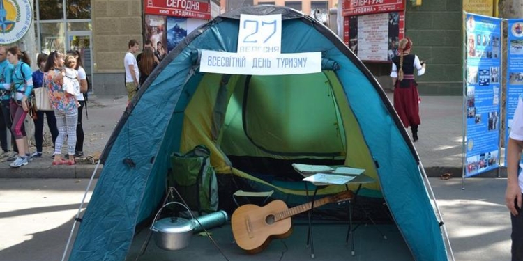 Для тех, кому не хочется покоя: в Николаеве отметили День туризма