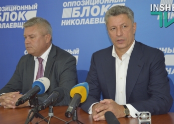 В Николаеве нардеп Бойко рассказал, что кандидатов от ОппоБлока пытаются снять с выборов с помощью СБУ и добровольческих батальонов