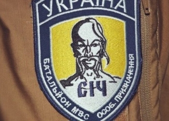 Батальоны «Сич» и «ОУН» собрались ехать в Киев