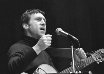 Нашлась неизвестная запись баллады Владимира Высоцкого “Райские яблоки”