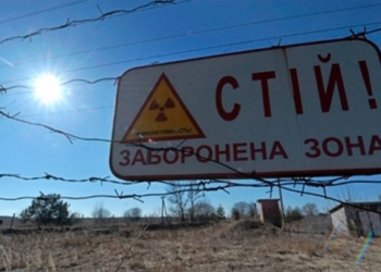 Кабинет министров уволил руководителя Чернобыльской зоны отчуждения