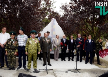 В Николаеве открыли памятник пограничникам всех времен