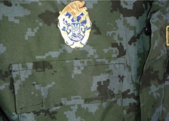 Поставщик бракованной формы для Нацгвардии заплатит три млн. штрафа