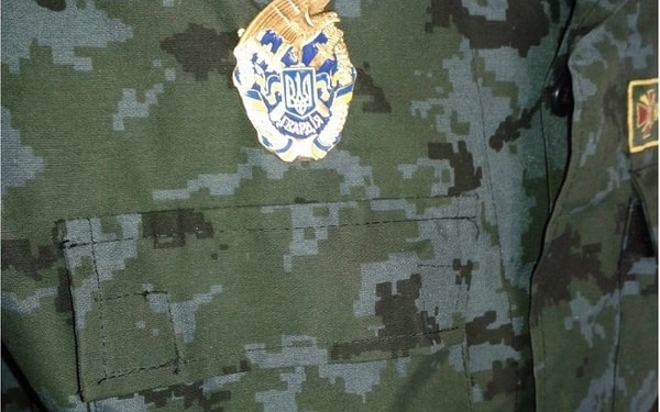 Поставщик бракованной формы для Нацгвардии заплатит три млн. штрафа