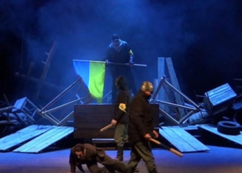 По РФ будет гастролировать театр со спектаклем о фашизме в Украине