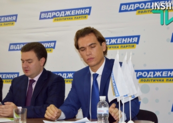 На пост Николаевского мэра от «Відродження» будет баллотироваться Виталий Воронов – это одобрила и партконференция, и лидер партии Виктор Бондарь