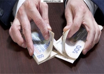 Вознесенский взяточник из Госземагентства заявил, что взятка предназначалась мэру