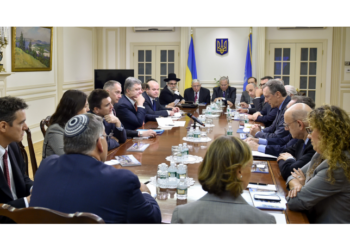 Петр Порошенко в США встретился с еврейской общиной