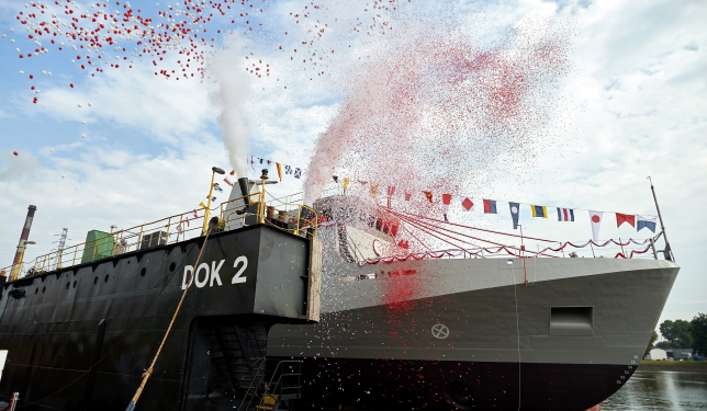 На модернизацию Военно-морского флота Польша выделит 4 млрд евро