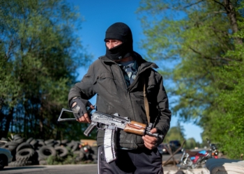 В Ростовской области стали охотиться на «ополченцев»