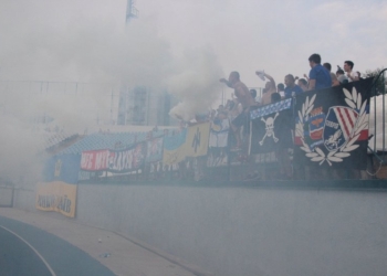 Вчера в Кировограде чуть не подрались футболисты МФК “Николаев” со своими болельщиками