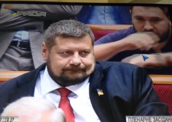 Рада дала добро на арест Мосийчука