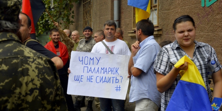 В Николаеве шантажирующий бойца 79-ки «лесхозовец» Паламарюк не явился в суд. Испугался АТОшников?