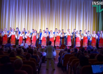 В Николаеве впервые проходит ХХ Всеукраинский конкурс «Учитель года–2015»