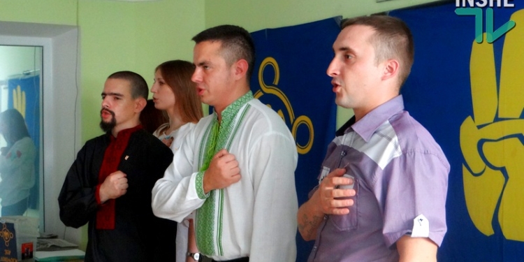 Впереди борьба: Николаевская «Свобода» представила своих кандидатов в депутаты городского и областного советов