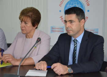 Список “Новой Державы” в облсовет возглавила Татьяна Демченко