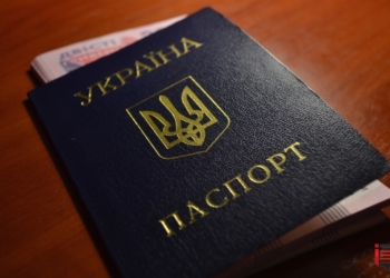 В МИД России заявили, что Кремль должен утверждать новые украинские паспорта