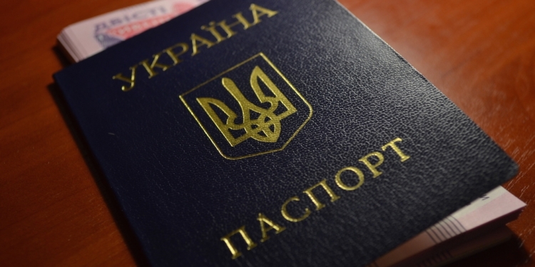 В МИД России заявили, что Кремль должен утверждать новые украинские паспорта