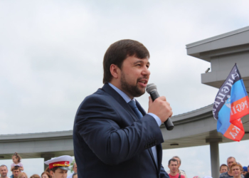 В “ДНР” заявили о “фактическом окончании войны”