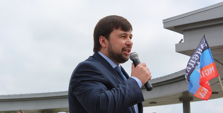 В “ДНР” заявили о “фактическом окончании войны”