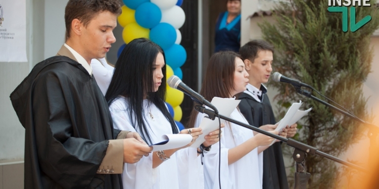 День знаний в Университете Пилипа Орлика