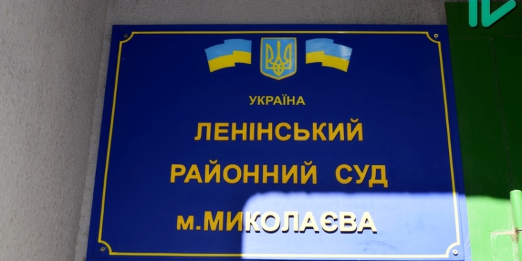 Суд над охранником Пушилина и казачком-гранатометчиком в Николаеве: подсудимые отрицают свою вину