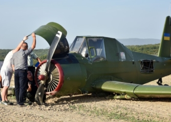 В Словакии разбился самолет украинских контрабандистов. Один из них погиб