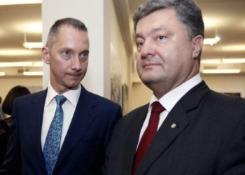 Антипроекты Банковой: политическое шулерство команды Порошенко