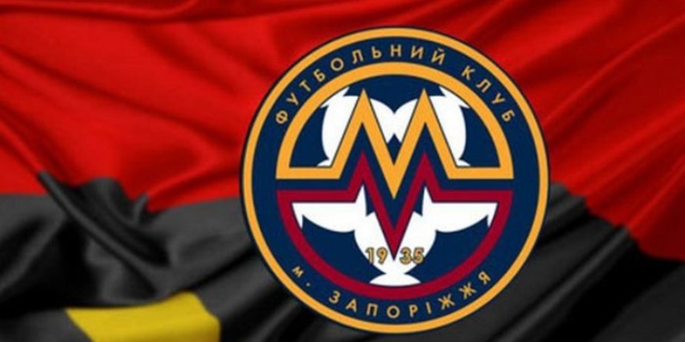Существование запорожского «Металлурга» под угрозой – с 1 октября будет прекращено финансирование футбольного клуба
