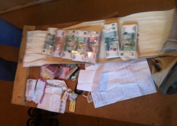 СБУ задержала мужчину, который хотел передать боевикам почти 2 млн. рублей