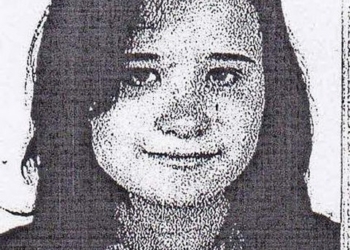 В Николаеве правоохранители разыскивают пропавшую без вести девушку